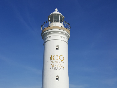 Kiama Harbour Light